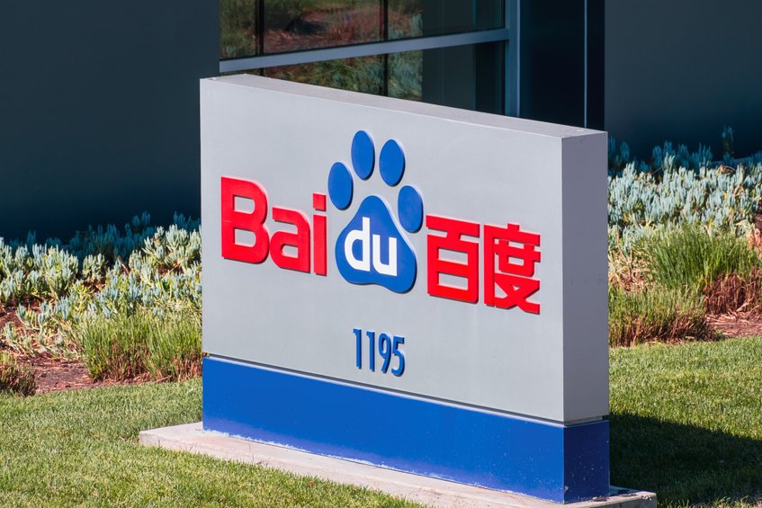 Baidu stock drops 5% as Q2 revenue misses, ad weakness persists