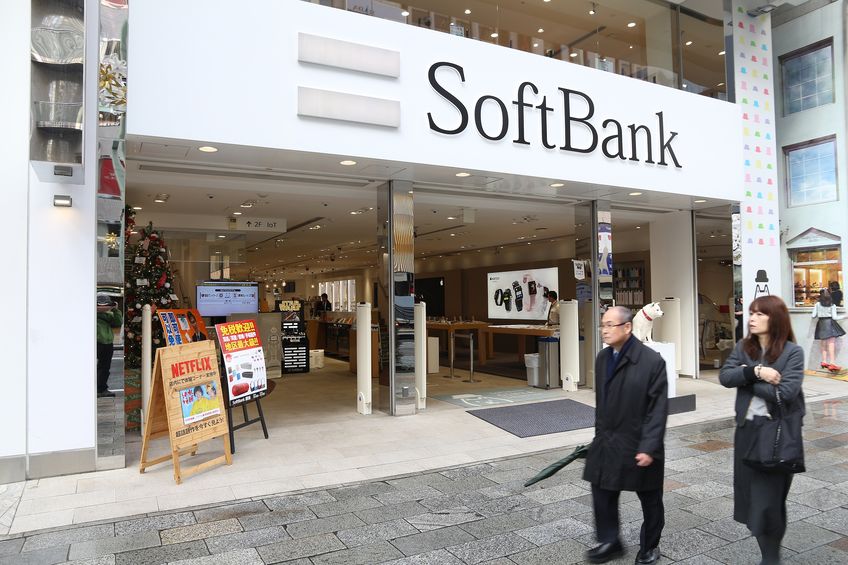 SoftBank shares slide 4.4% before Intel-backed profit surprise