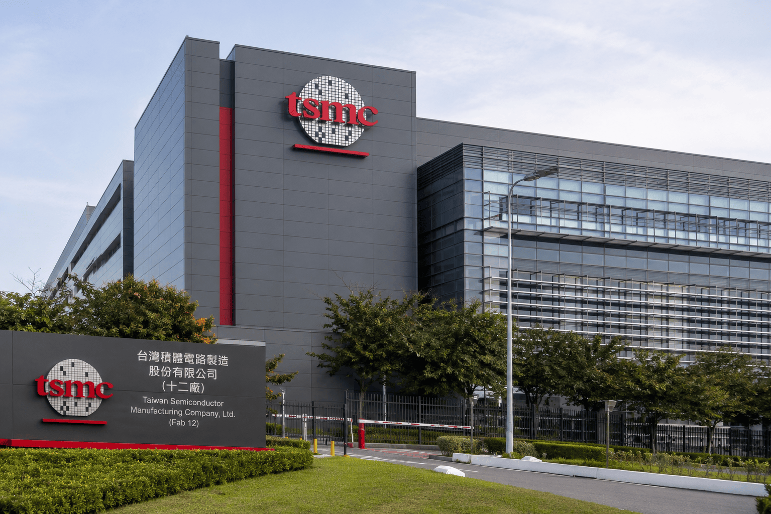 TSMC Stock Dips 2% Despite Record Q2 Profit as $64B Capex Plan Stirs Margin Concerns
