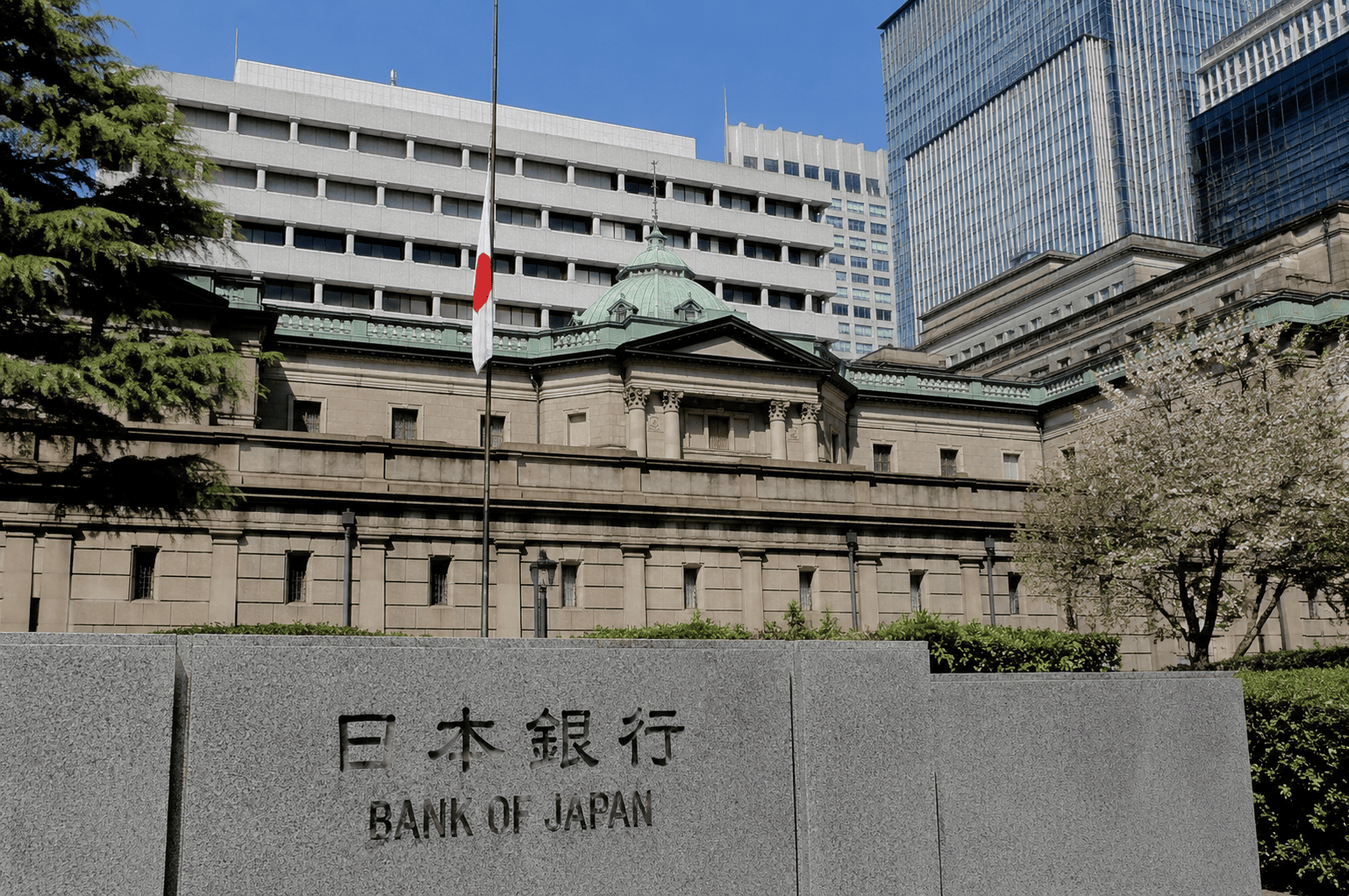 USD/JPY climbs to 159 as intervention fades, carry trade persists